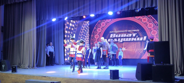 В Сургутском районе прошел творческий конкурс–фестиваль «Виват, дедушки!»