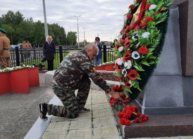 В Сургуте в День памяти и скорби почтили память сургутян, ушедших на фронт