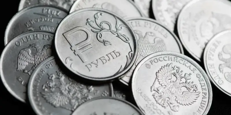 ​Банк России снизил ключевую ставку до 14%