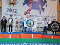 Спортсмены из Фёдоровского завоевали медали на Первенстве России по тайскому боксу