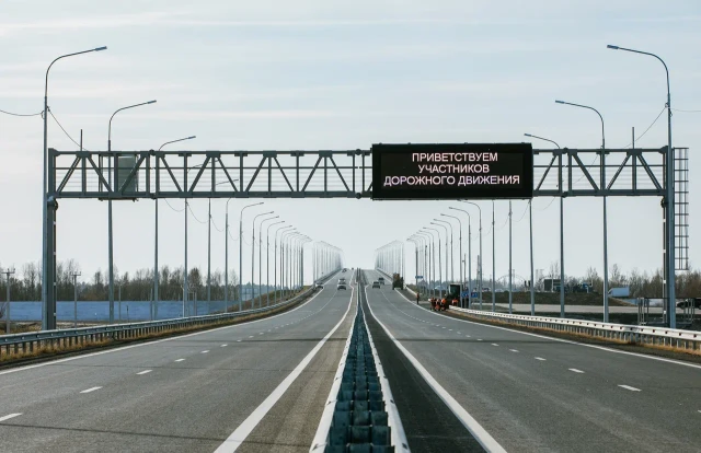 ​Третий мост через Обь появится в ХМАО