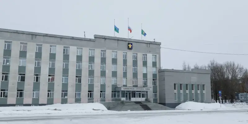 ​Сургутский район снова возглавил национальный рейтинг прозрачности закупок