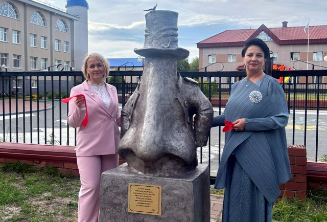 ​В Сургутском районе установили памятник носу