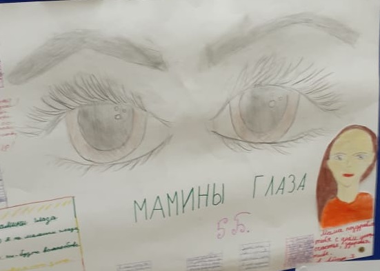 ​В школе поселения Сургутского района завершилась выставка детских рисунков