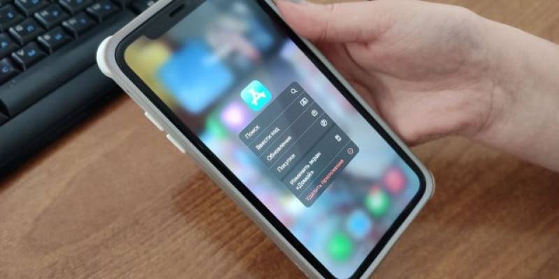В ХМАО продается трехкомнатная квартира по цене iPhone