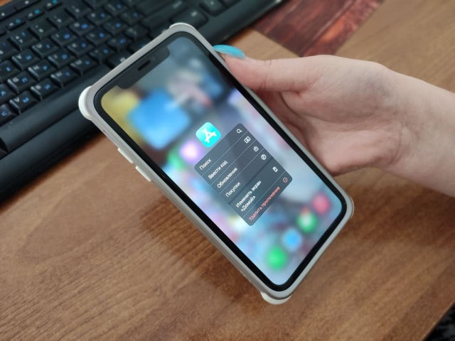 В ХМАО продается трехкомнатная квартира по цене iPhone