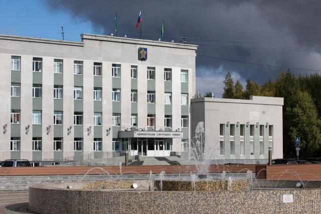 ​Сургутский район стал лучшим в ХМАО по эффективности органов местного самоуправления