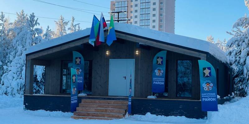 ​В Сургутском районе открылась новая лыжная база