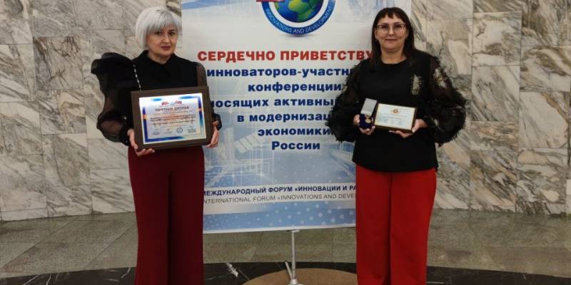 ​Директора спортивной школы Сургутского района наградили за победу на Всероссийском конкурсе