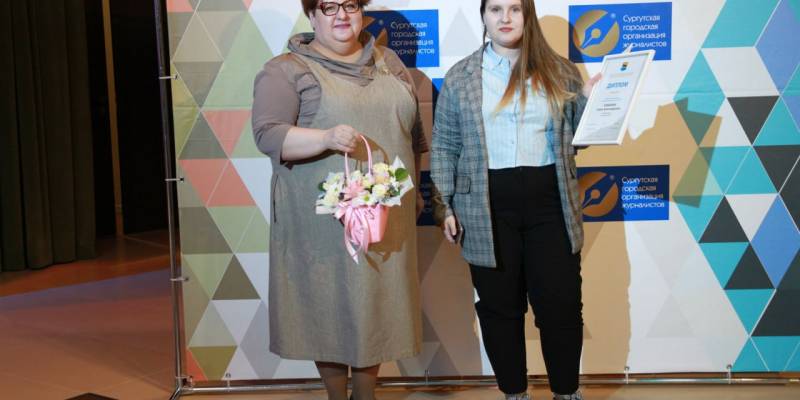 ​Урожайный год: корреспондент «Вестника» победила в конкурсе сургутских СМИ