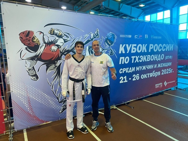 Тхэквондист из Сургутского района победил в Кубке России и поедет на соревнования в Китай Тхэквондист из Сургутского района победил в Кубке России и поедет на соревнования в Китай