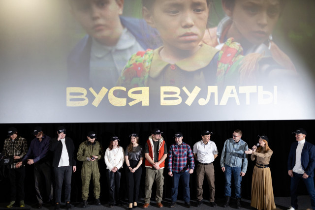 В Белом Яре состоялась премьера фильма про ханты, в котором снялась Валя из «Реальных пацанов» В Белом Яре состоялась премьера фильма про ханты, в котором снялась Валя из «Реальных пацанов»