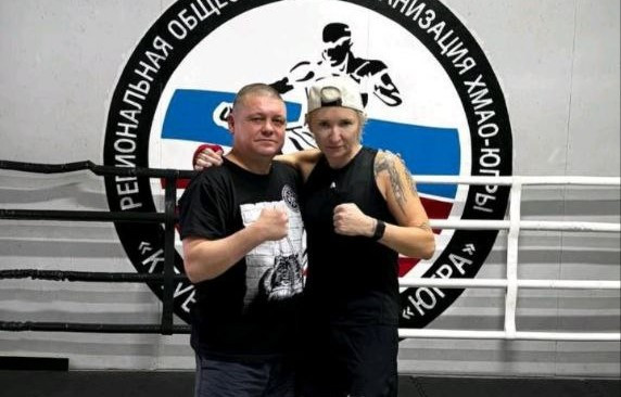 Диана Арбенина занялась боксом в Сургуте между концертами Диана Арбенина занялась боксом в Сургуте между концертами