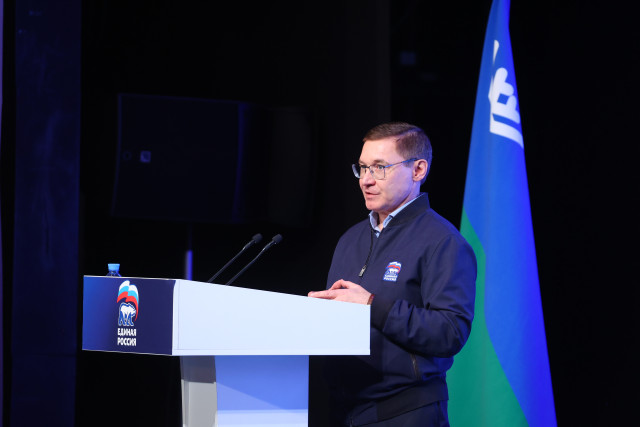 2026-й год станет экзаменом для «Единой России», заявил Владимир Якушев во время визита в ХМАО 2026-й год станет экзаменом для «Единой России», заявил Владимир Якушев во время визита в ХМАО