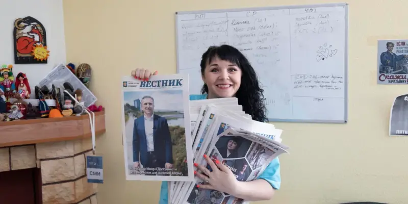 ​&laquo;Вестник&raquo; вошел в топ-3 самых цитируемых СМИ Югры