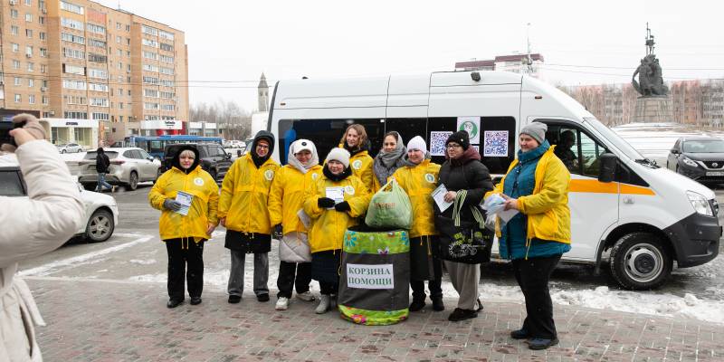 ​Сургутяне подключились к акции и собрали вещи бездомным. ФОТО
