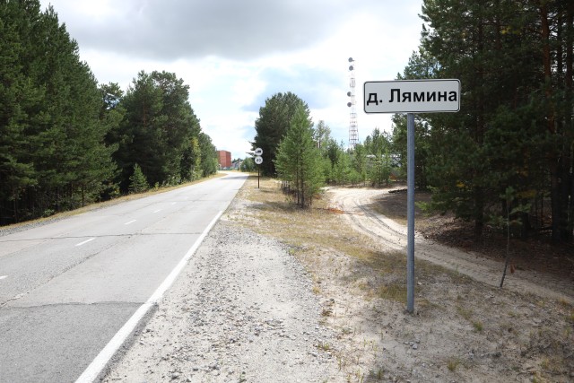 Уикенд в Сургутском районе. Выпуск №12: «В Лямину – полноценно отдохнуть» Уикенд в Сургутском районе. Выпуск №12: «В Лямину – полноценно отдохнуть»