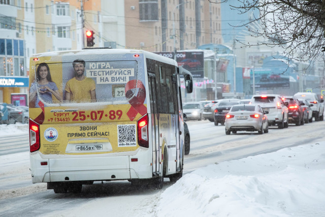 ​В самом крупном городе ХМАО запустят новый автобусный маршрут