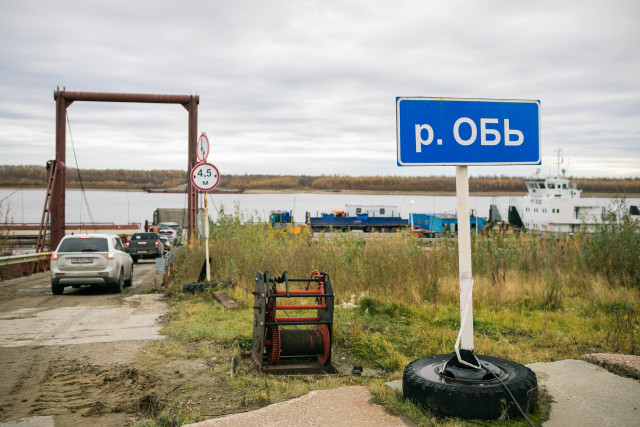 В отдаленном поселении Сургутского района подняли участок дороги в зоне подтопления В отдаленном поселении Сургутского района подняли участок дороги в зоне подтопления