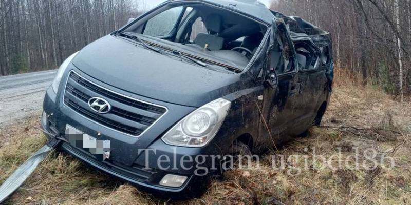 ​На «трассе смерти» в Югре в аварии с опрокидыванием пострадали три человека