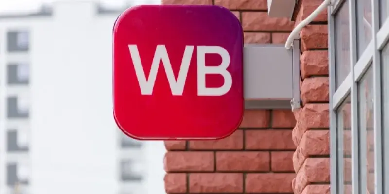 ​Сотрудники маркетплейса в ХМАО зарабатывают в 1,5 раза больше благодаря акции «11.11»