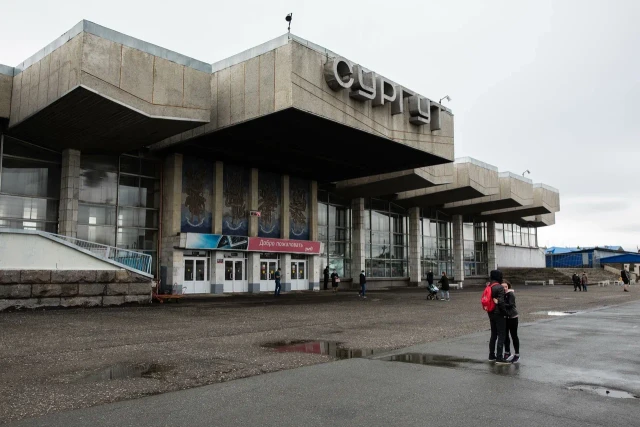 Каркас нового здания ж/д вокзала в Сургуте появится до конца года Каркас нового здания ж/д вокзала в Сургуте появится до конца года