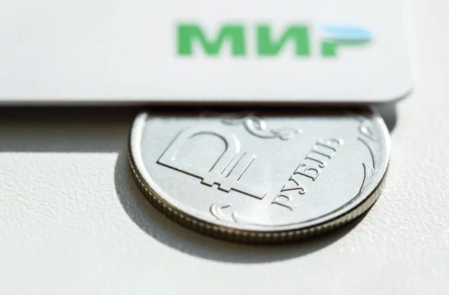 Мошенники из Рязани пытаются нажиться на сургутянах, отправляя им поддельные квитанции за воду Мошенники из Рязани пытаются нажиться на сургутянах, отправляя им поддельные квитанции за воду