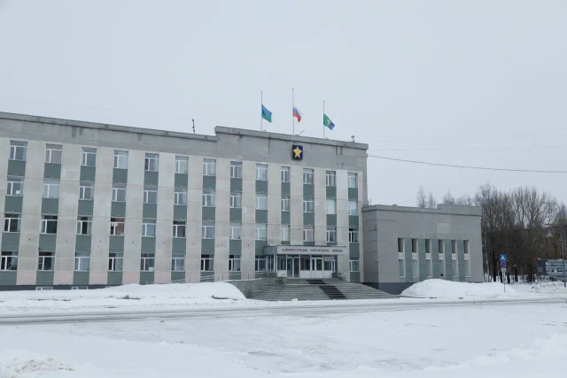 Сургутский район снова возглавил национальный рейтинг прозрачности закупок Сургутский район снова возглавил национальный рейтинг прозрачности закупок