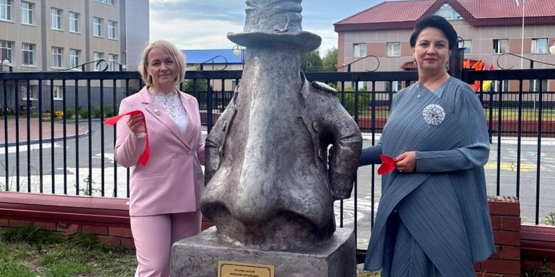 ​В Сургутском районе установили памятник носу