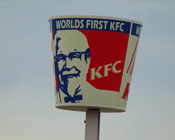 ​В Сургуте до конца января откроют второй ресторан KFC