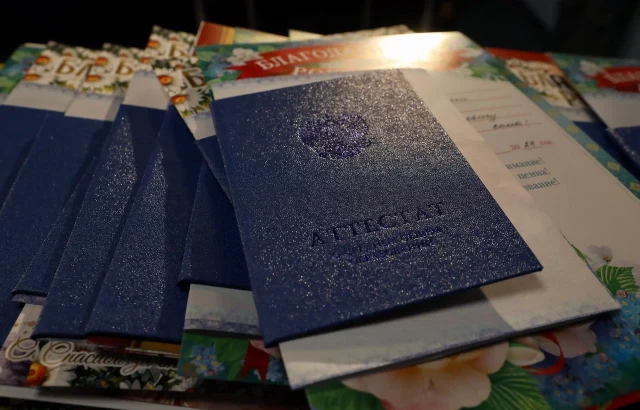 ​За использование поддельных аттестатов осудили родителей-мигрантов в ХМАО