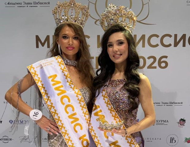 ​В столице ХМАО определили лучшую красавицу Югры