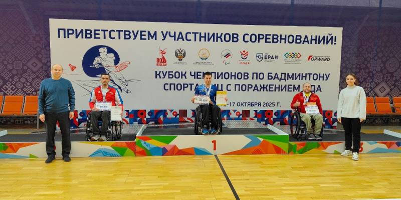 ​Спортсмен из Сургутского района завоевал сразу три медали в Кубке России по бадминтону