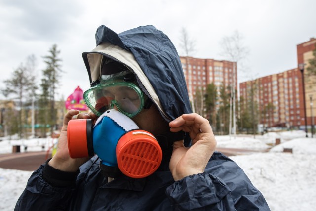 Жителей города ХМАО предупредили о концентрации угарного газа в воздухе Жителей города ХМАО предупредили о концентрации угарного газа в воздухе
