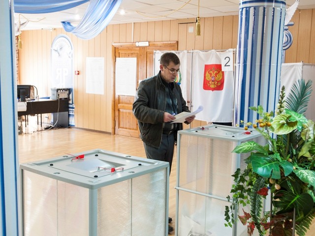 В Сургутском районе явка к 20:00 второго дня голосования составила 33,4%