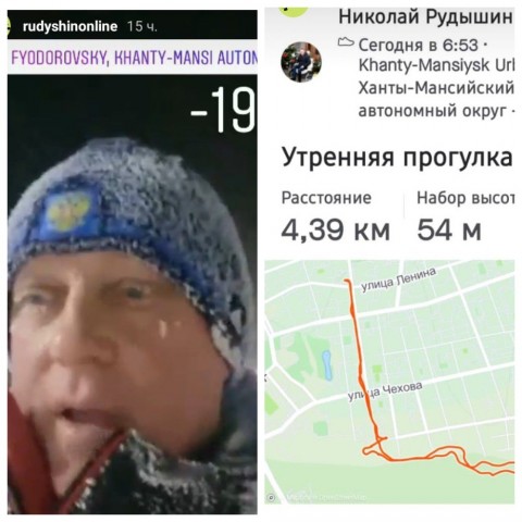 «Заместители пока ходят»: глава Фёдоровского занимается спортом и делится своим примером в соцсетях