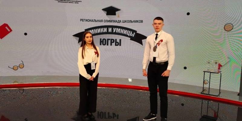 ​Из глубинки – покорять Москву
