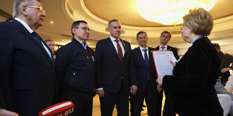 Политический экзамен 2026