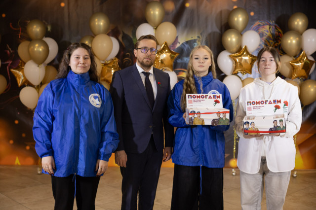 Сургутский район присоединился к всероссийской акции &laquo;Красная гвоздика&raquo;