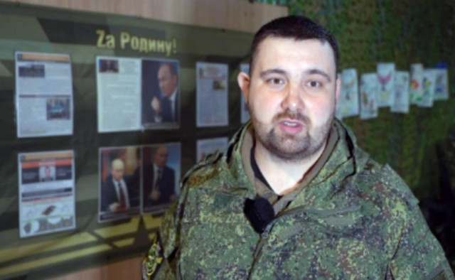 Поколение защитников Поколение защитников