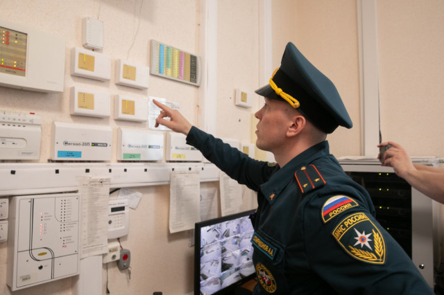 Будь готов Будь готов