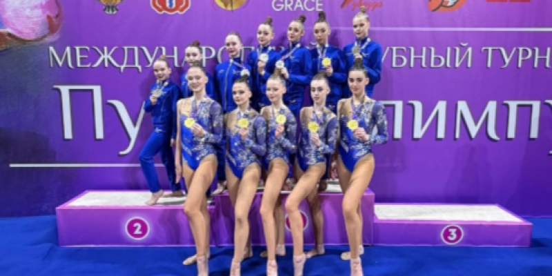 Гимнастки Сургутского района покорили &laquo;Путь к Олимпу&raquo; в Омске
