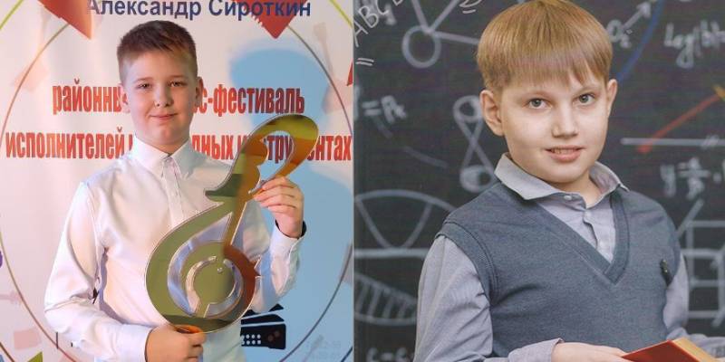 Подвели итоги районного конкурса «Стипендиат имени Петра Бахлыкова»