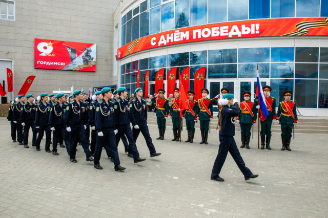 В Сургутском районе прошли шествие кадетов и концерт в честь Дня Победы В Сургутском районе прошли шествие кадетов и концерт в честь Дня Победы