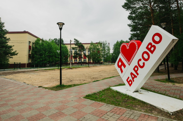 В Сургутском районе стартовала масштабная кампания по благоустройству