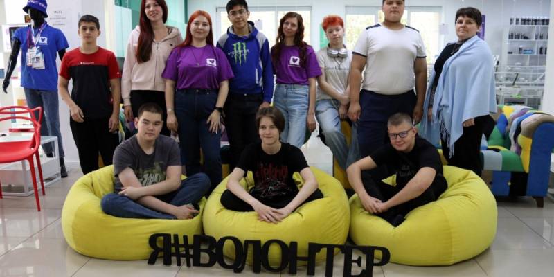 Добро.Центр Сургутского района – в числе лучших в России Добро.Центр Сургутского района – в числе лучших в России