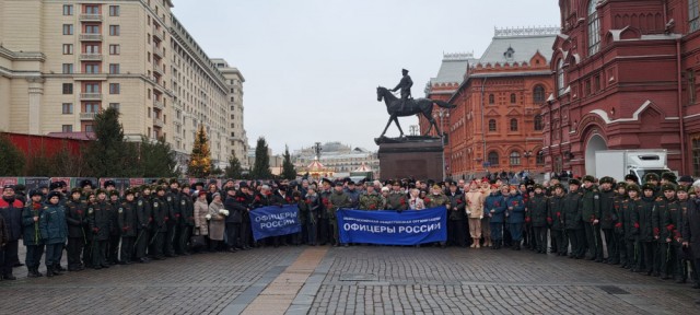 ​В День неизвестного солдата делегация Сургутского района приняла участие в памятном мероприятии в М