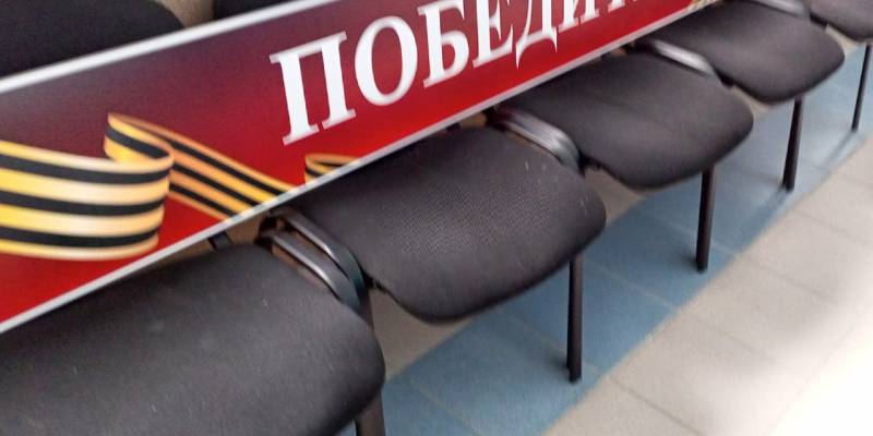 ​В память о героях