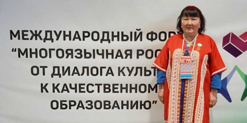 Учитель Ляминской школы — участник Международного форума «Многоязычная Россия»
