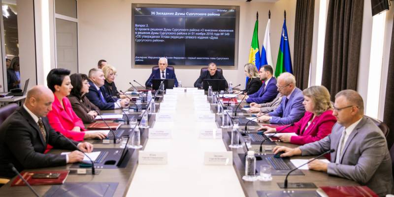 Думе Сургутского района исполнился 31 год